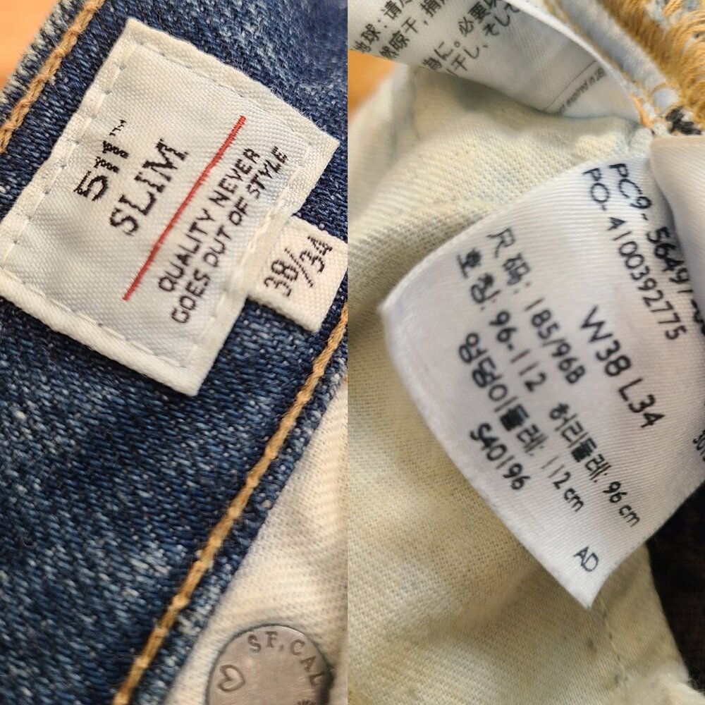 Levi's Made & Crafted 511 Slim Denim Jeans Made in Japan W38 Selvedge Boro - Picture 13 of 16